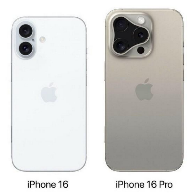 东兴苹果16维修网点分享iPhone16系列提升明显吗 