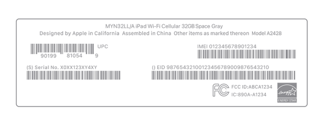 东兴苹东兴果维修网点分享iPhone如何查询序列号