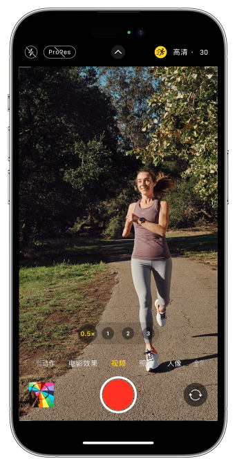 东兴苹果14维修店分享iPhone 14 机型使用“运动模式”拍摄更稳定的视频 