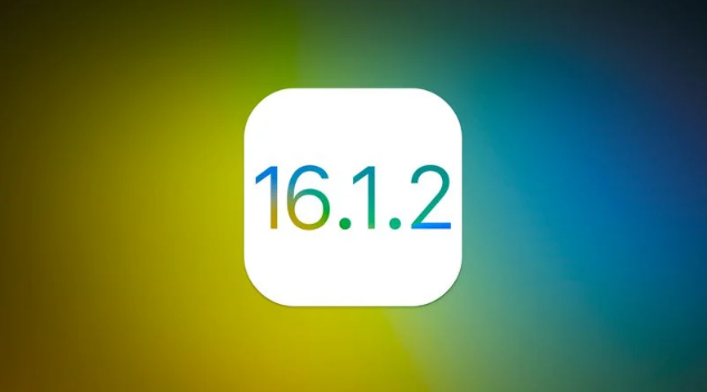 东兴苹果维修分享iOS 16.2有Bug能降级吗？ iOS 16.1.2已关闭验证 