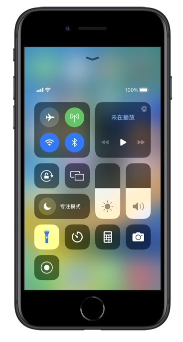 东兴苹果14维修分享苹果iPhone 14 Pro手电筒开启方法 