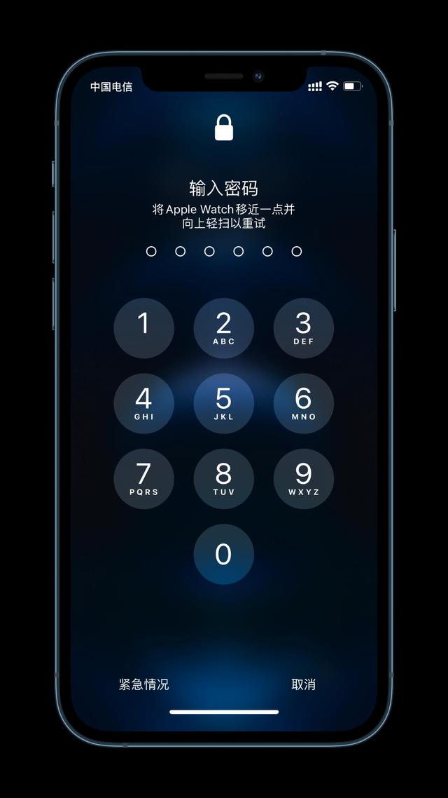 东兴苹果手机维修分享Apple Watch解锁iPhone功能效果怎么样 