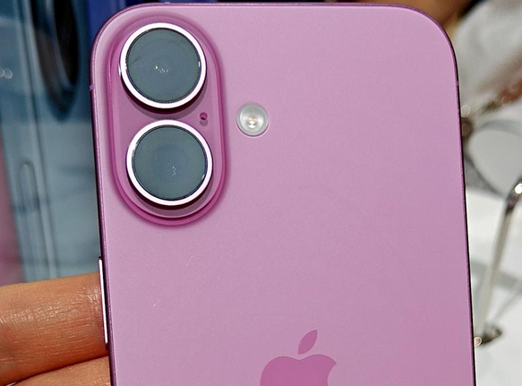 东兴苹果16卡顿维修分享如何优化iPhone16手机卡顿问题 