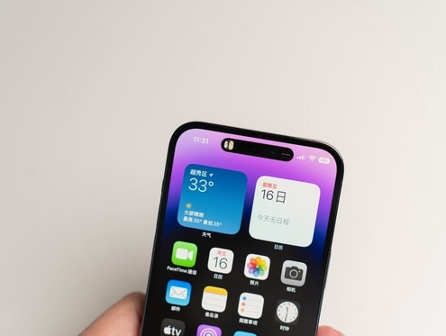 东兴苹果维修点分享iPhone 14 Pro手机黑屏多类诱因 