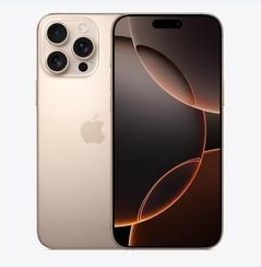 东兴苹果维修点分享iPhone 16 Pro Max黑屏小众问题解析 